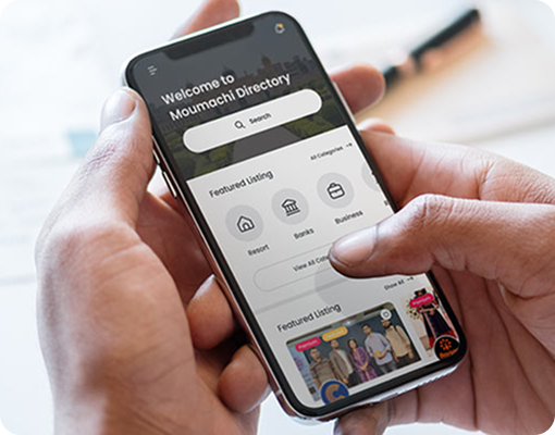 Browsing Moumachi on a phone